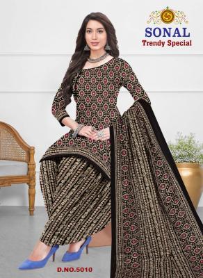 Sonal trendy special patiyala vol 5 wholesaler of dress material in belgaum